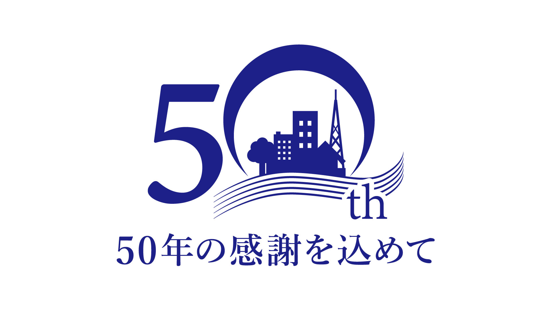 プロモーション 企業情報 株式会社タカラレーベン